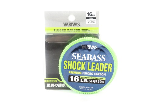 Varivas fluorocarbon shock - fluorocarbon,