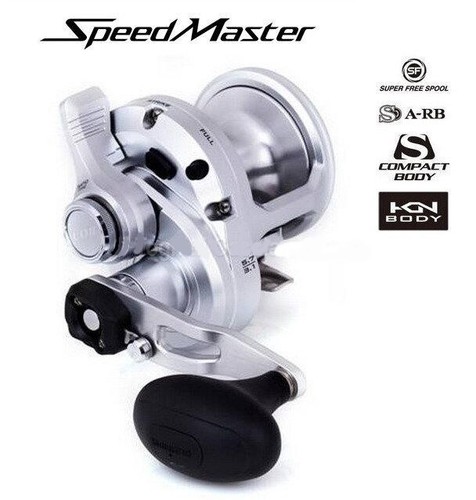 New shimano speedmaster ii - new, ld