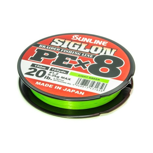 Sunline siglon 8 - 8, verde