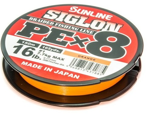 Sunline siglon 8 - siglon, pe