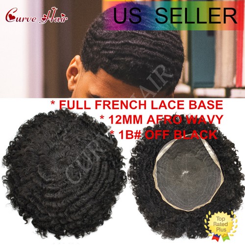 Afro curly weave pezzo di - afro,